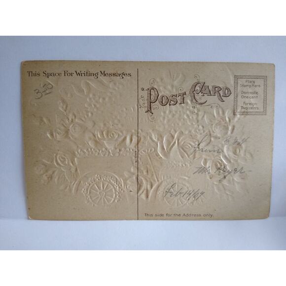 To My Valentine Postcard Automobile Car Jalopy With Flowers Roses Deep Embossed - Picture 3 of 3